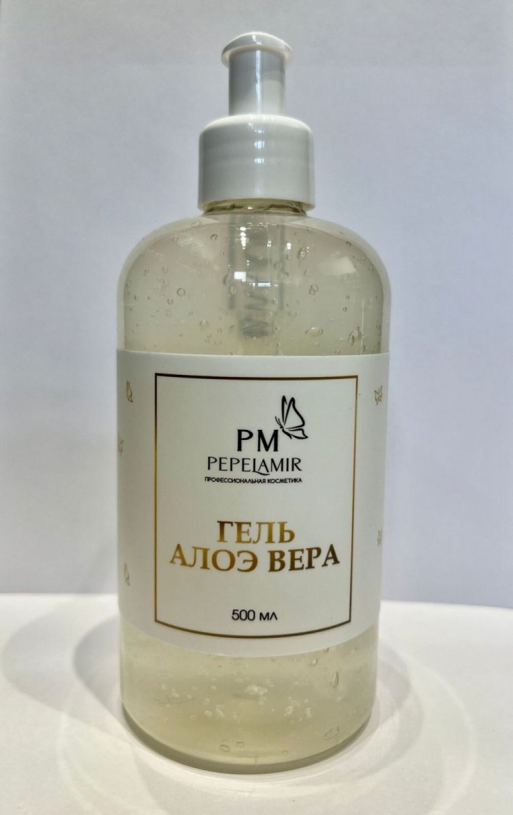 PM Гель Алоэ Вера 500 мл (бутылка + дозатор)