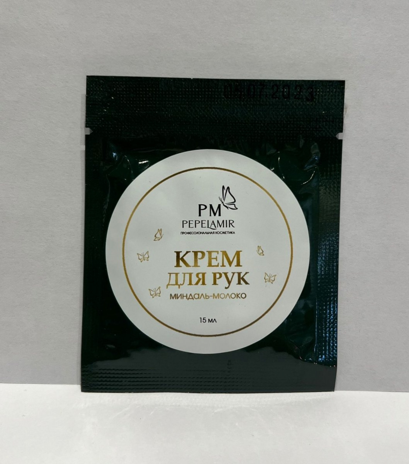 PM Крем для рук 100 мл  (Миндаль-молоко) пробник