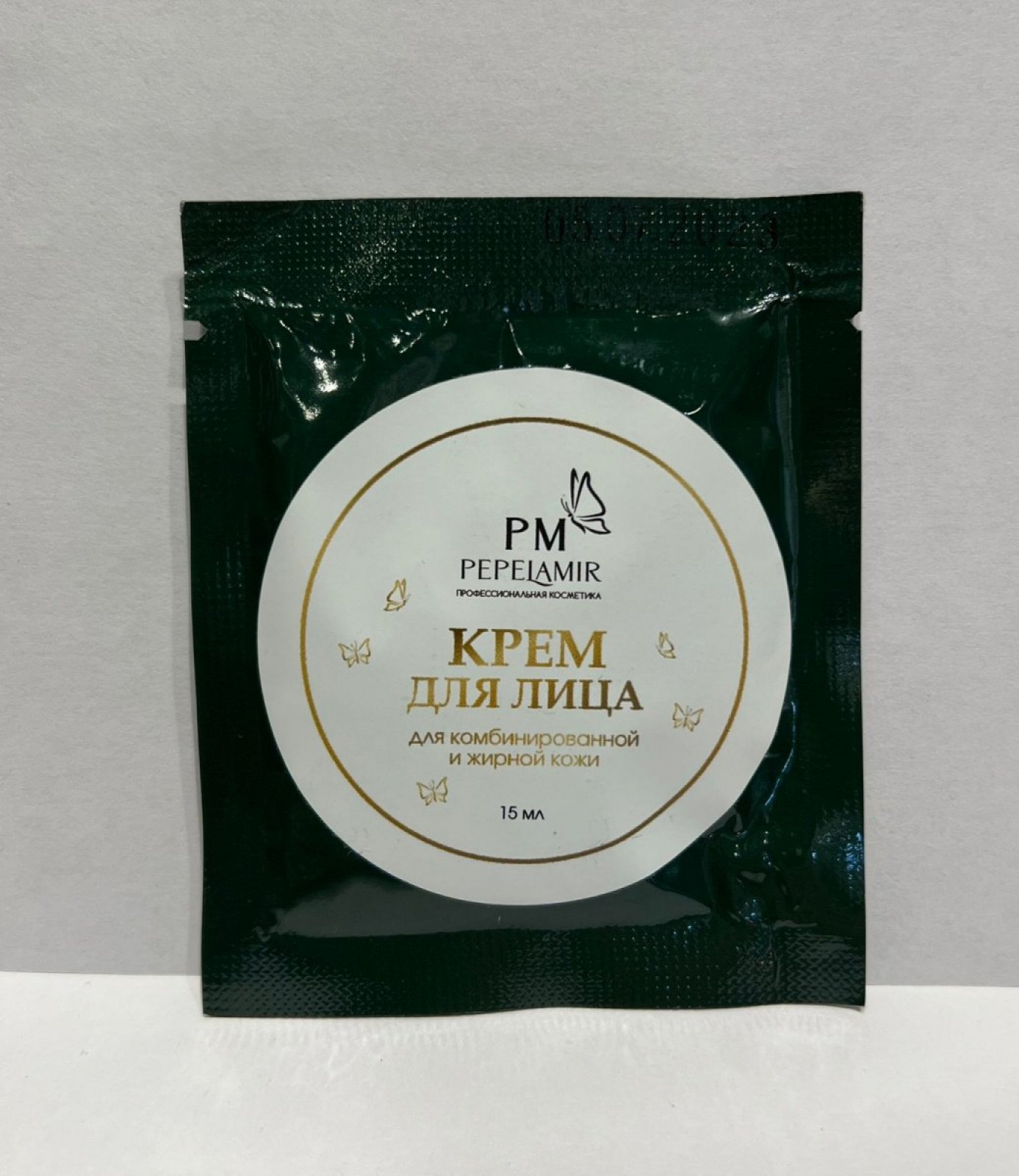 PM Крем для лица пробник (для комбинированной и  жирной кожи) ПРОБНИ (саше зеленый)