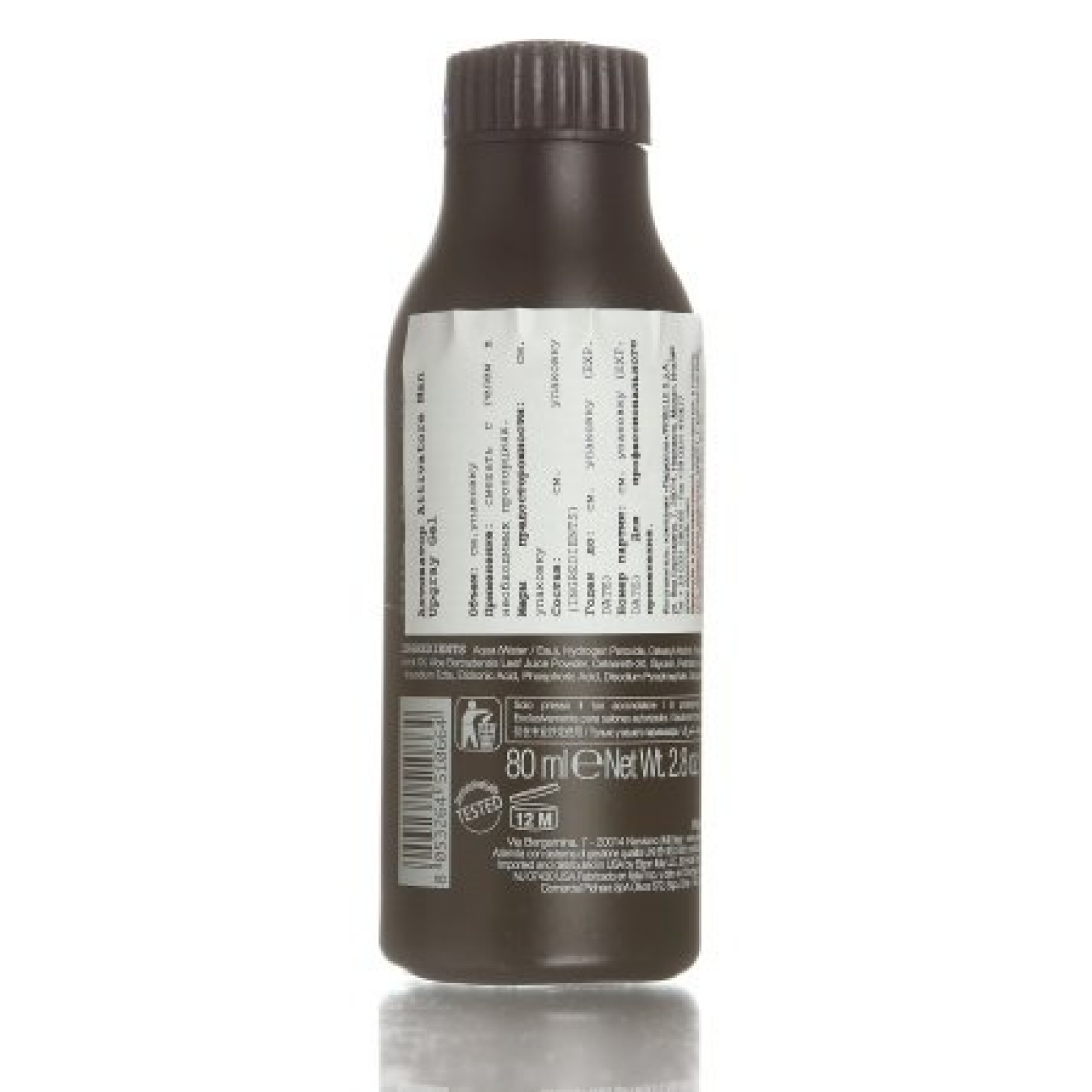 Elgon Man Активатор для волос Attivatore Man Upgray Gel 80мл