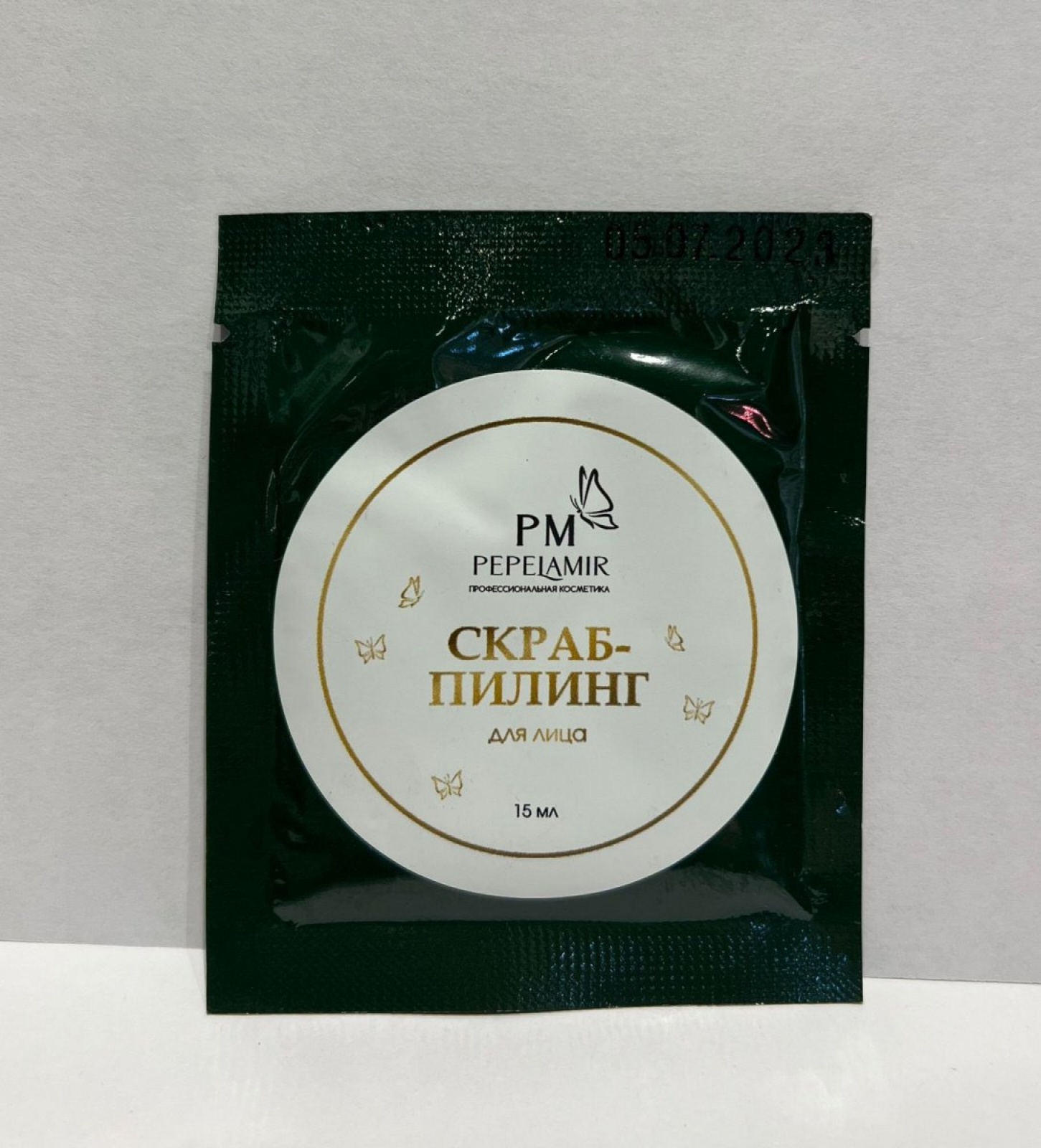 PM Скраб пилинг для лица (пробник)