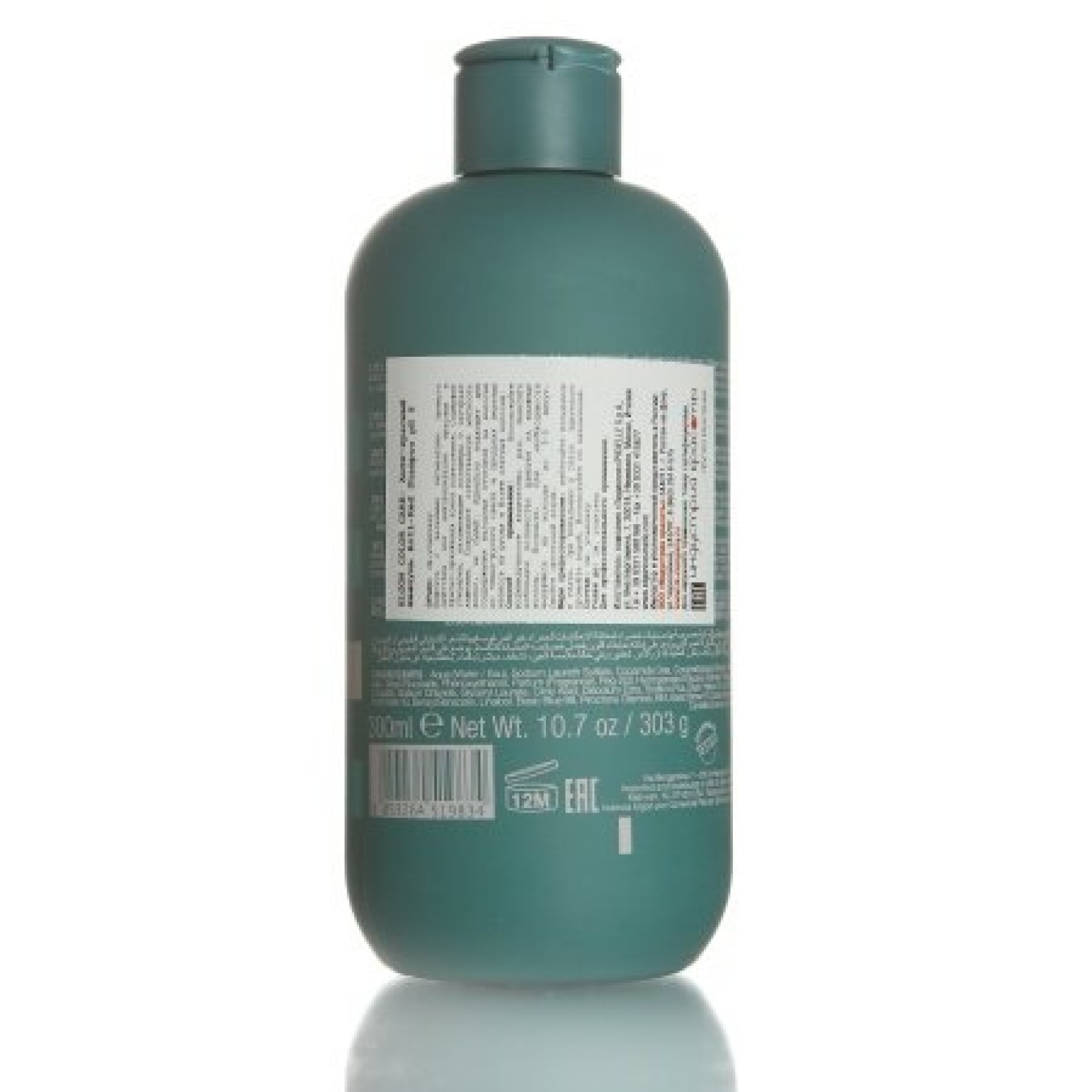 ELGON COLORCARE ANTI-RED Шампунь для волос анти-красный PH 6 300мл