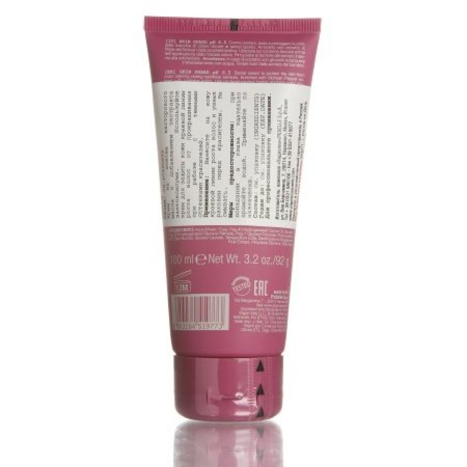 ELGON COLORCARE Крем защитный от красителя Skin Guard 100мл