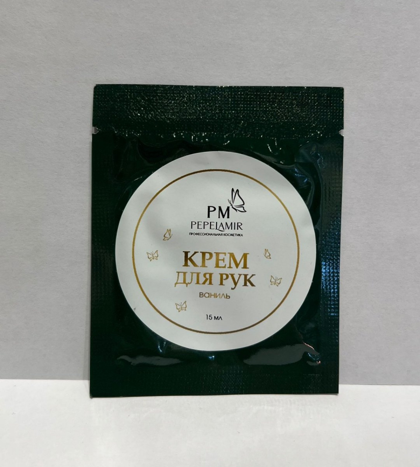 PM Крем для рук Гавайская Ваниль (пробник)