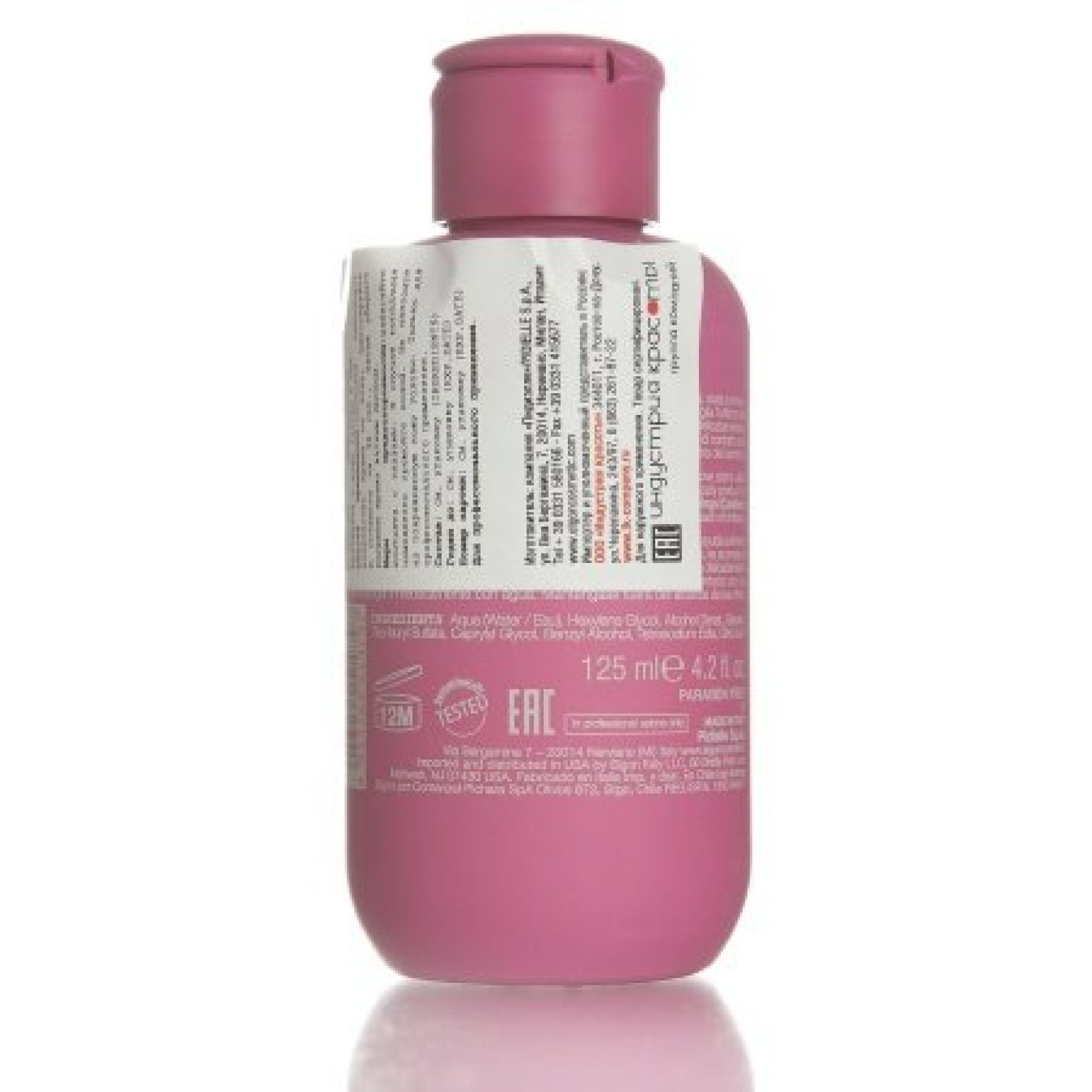 ELGON COLORCARE Крем-средство для удаления краски с кожи головы Stain Remover Strong 125мл
