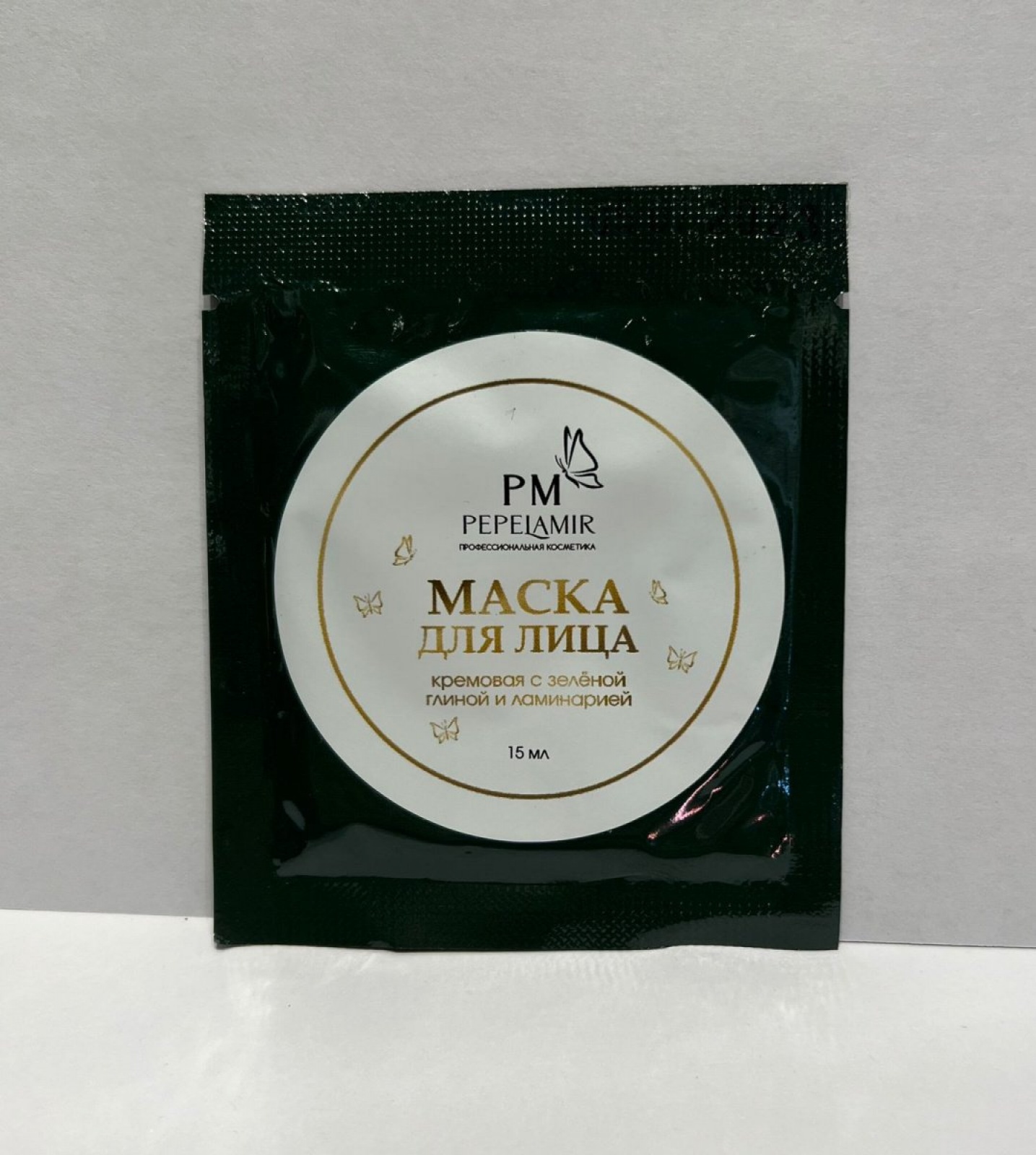 PM Маска для лица кремовая пробник (Зеленая глина и ламинария / зелен. саше)