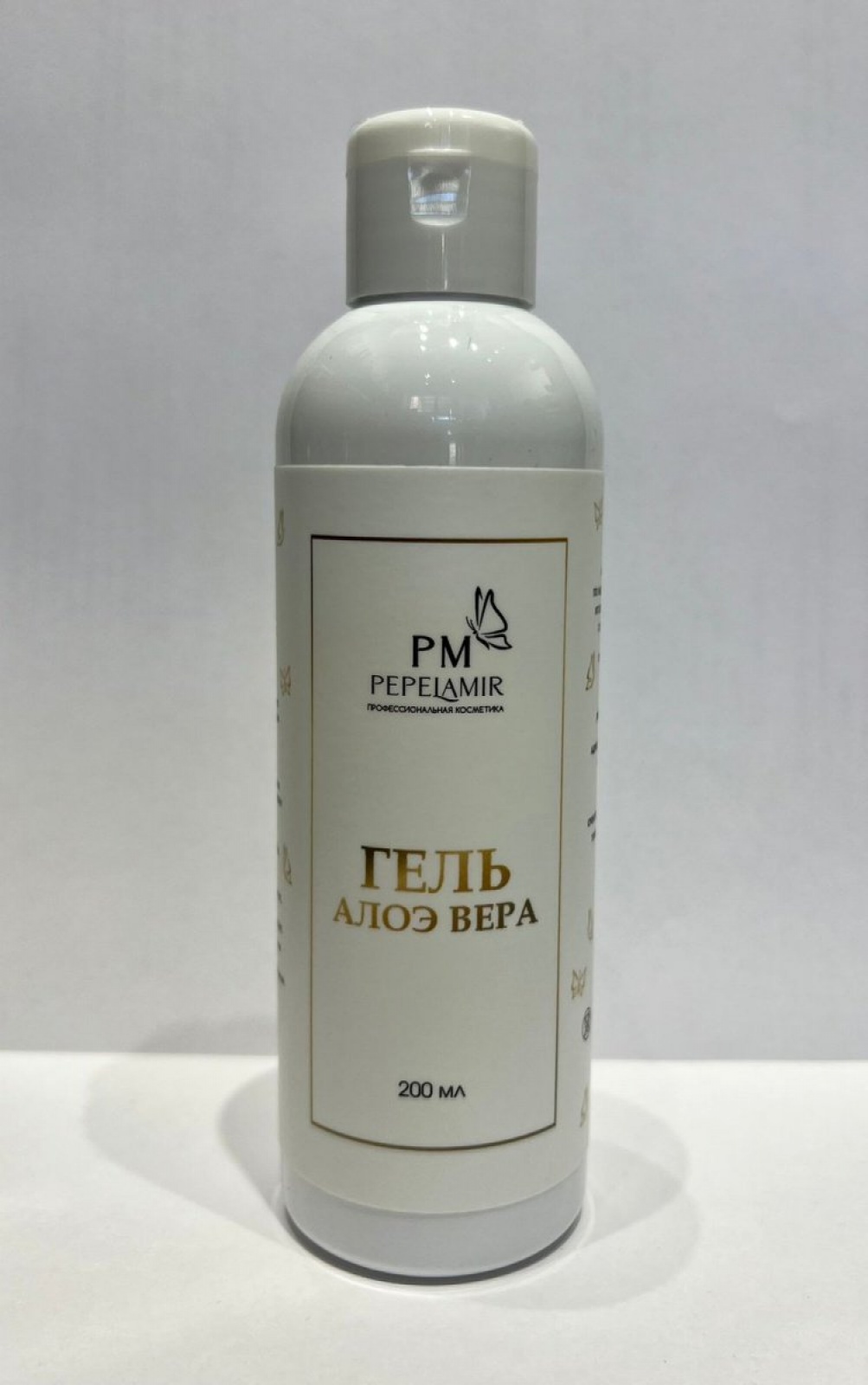 PM Гель Алоэ Вера, 200 мл (флакон)