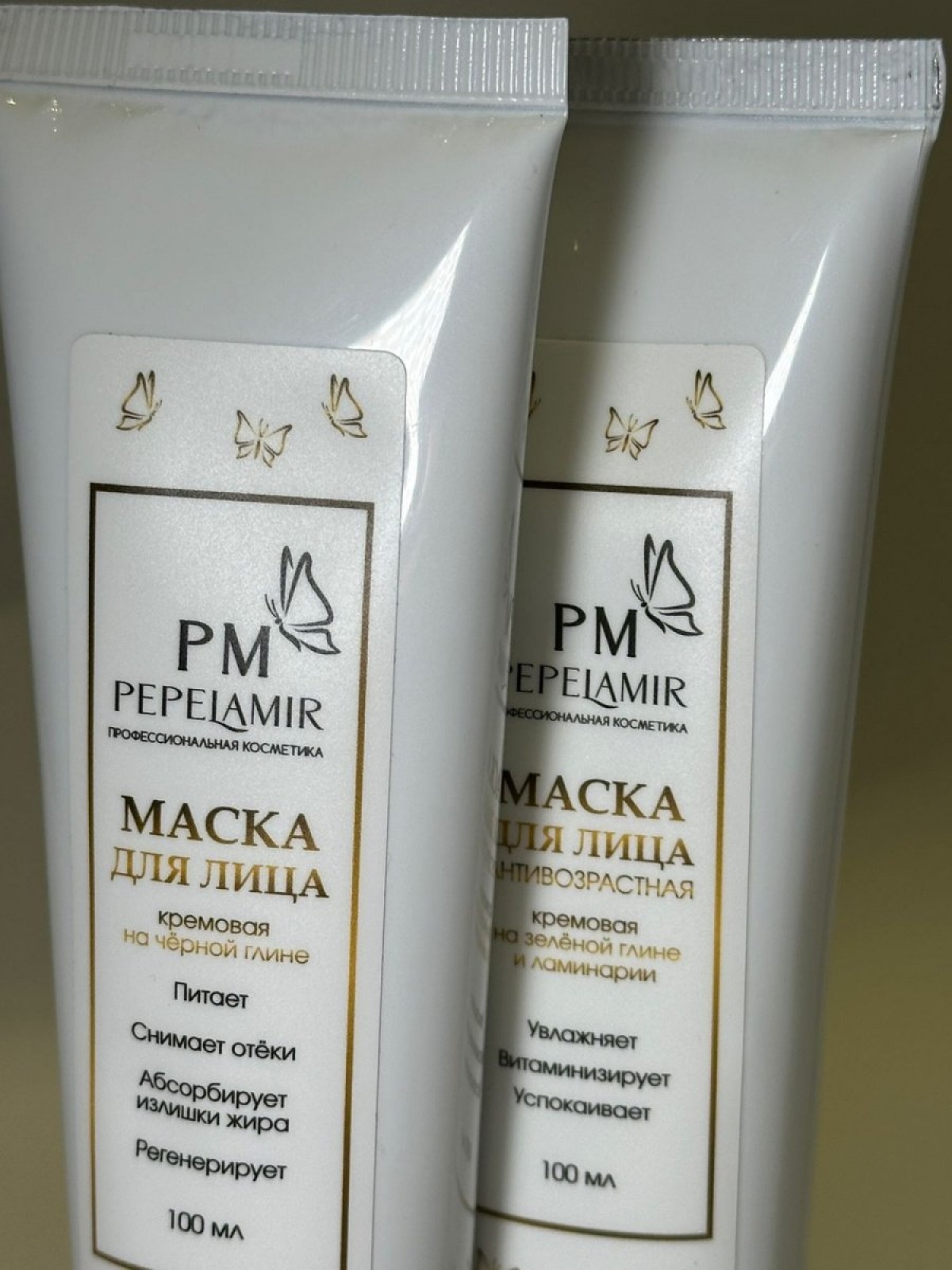 PM Маска для лица кремовая, 75 мл (Черная глина и уголь)