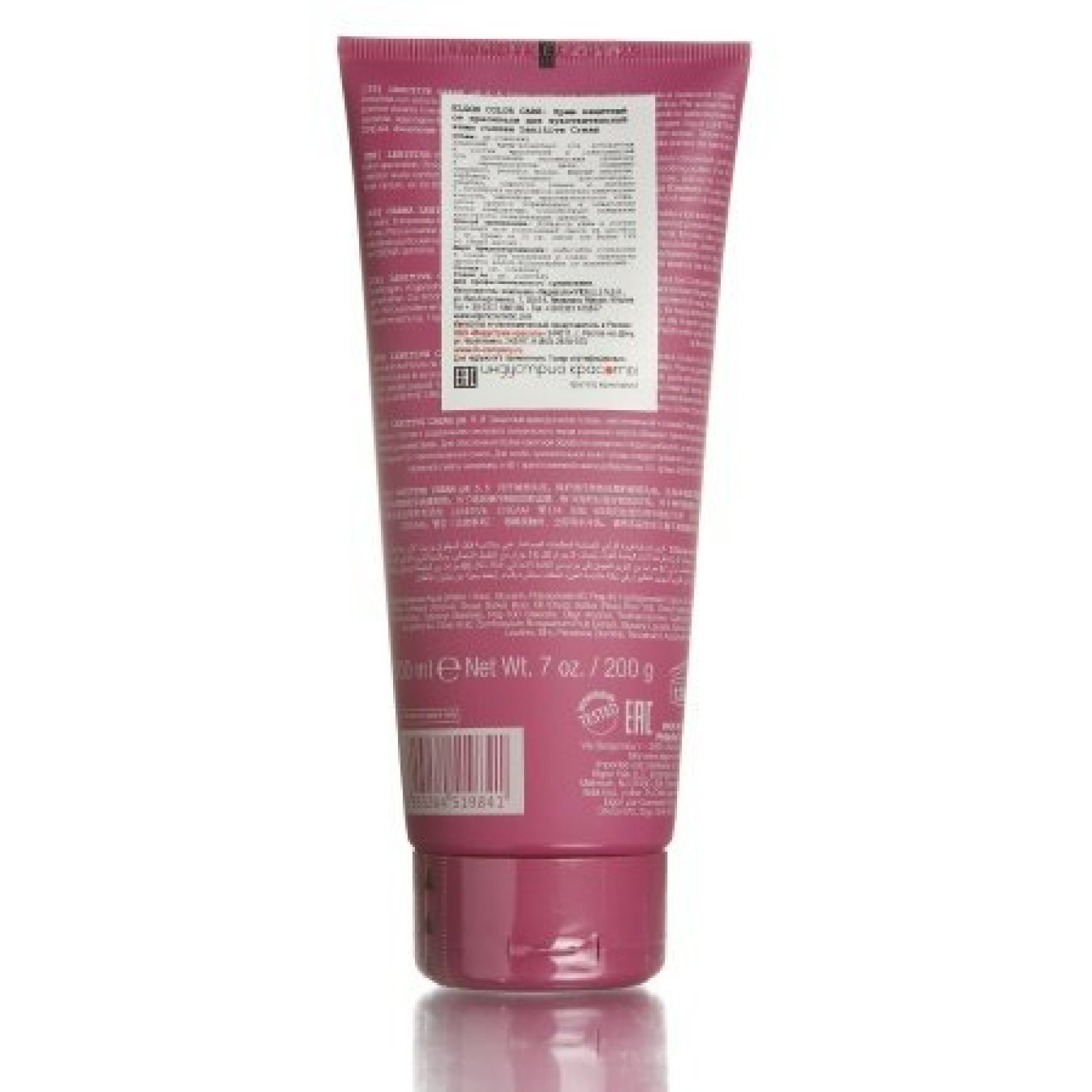 ELGON COLORCARE Крем защитный от красителя для чувствительной кожи головы Lenitive Cream 200мл