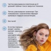 ELGON DECOLOR Порошок обесцвечивающий для волос белый I BLONDE WHITE PLUS 500гр