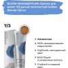 Elgon Modastyling Краска для волос 125