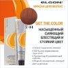 ELGON GET THE COLOR Крем-краска для волос 100мл полная палитра