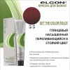 ELGON GET THE COLOR DOLCE Краска для волос безаммиачная 100мл полная палитра