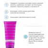 ELGON COLORCARE Крем защитный от красителя для чувствительной кожи головы Lenitive Cream 200мл