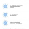 Elgon Luminoil 1 Шампунь для глубокого очищения волос Shampoo Pulizia Profonda 750мл