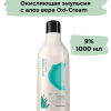 ELGON OXI-CREAM Окисляющая эмульсия с алоэ вера