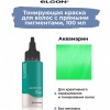 ELGON I LIGHT Краска для волос прямого действия 100мл