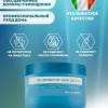 ELGON COLORCARE RE-ANIMATION Маска для окрашен, осветлен волос восстанавливающая 300мл