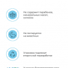 ELGON COLORCARE RE-ANIMATION Шампунь для волос восстанавливающий 1000мл