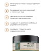 Elgon Imagea Маска для химически обработанных пористых волос Absolute 200мл