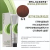 ELGON GET THE COLOR DOLCE Краска для волос безаммиачная 100мл полная палитра