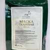 PM Маска тканевая Жасмин (3 шт.) (80 г +/- 5 г)