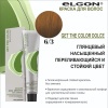 ELGON GET THE COLOR DOLCE Краска для волос безаммиачная 100мл полная палитра
