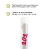 ELGON AFFIXX 101 Лак для укладки волос ультрасильной фиксации Fix It 500млй товар