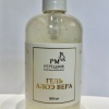 PM Гель Алоэ Вера 500 мл (бутылка + дозатор)