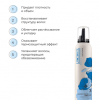 Elgon Luminoil 3 Мусс для волос увлажняющий Booster Idratazione Imm 200мл