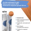 Elgon Modastyling Краска для волос 125