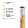 ELGON ARGAN SUPREMO Шампунь для волос аргановый Argan Shampoo Supremo 250 мл