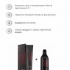 Elgon Man Активатор для волос Attivatore Man Upgray Gel 80мл