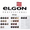 ELGON 10 MIN Крем-краска для волос 60мл полная палитра