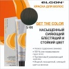 ELGON GET THE COLOR Крем-краска для волос 100мл полная палитра