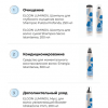 Elgon Luminoil 2 Средство-мусс для моментального восстановления волос Sinergia Istantanea 300мл