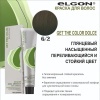 ELGON GET THE COLOR DOLCE Краска для волос безаммиачная 100мл полная палитра
