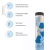 Elgon Luminoil 1 Шампунь для глубокого очищения волос Shampoo Pulizia Profonda 250мл
