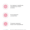 ELGON DENSITY Шампунь для волос уплотняющий для придания объёма Corporizzante 750мл