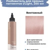 Elgon I LIGHT Краска для волос прямого действия FILTER