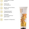 ELGON ARGAN SUPREMO Кондиционер для волос с маслом арганы BALSAMO SUPREMO 150мл