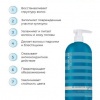 ELGON COLORCARE RE-ANIMATION Шампунь для волос восстанавливающий 1000мл
