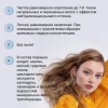 ELGON DECOLOR Порошок обесцвечивающий для волос I BLONDE SUPER 9 BLEACH 500гр