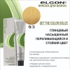ELGON GET THE COLOR DOLCE Краска для волос безаммиачная 100мл полная палитра