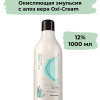 ELGON OXI-CREAM Окисляющая эмульсия с алоэ вера