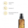 ELGON ARGAN SUPREMO Масло для волос аргановое Argan Olio Supremo NEW 100мл