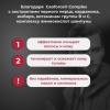 ELGON MAN Шампунь для волос серебристый Silver 250мл