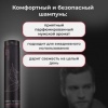 ELGON MAN Шампунь для волос тонизирующий ежедневное применение Day up 250мл