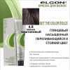 ELGON GET THE COLOR DOLCE Краска для волос безаммиачная 100мл полная палитра