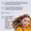 ELGON DECOLOR Порошок обесцвечивающий для волос I BLONDE FREEHAND BLEACH 40гр